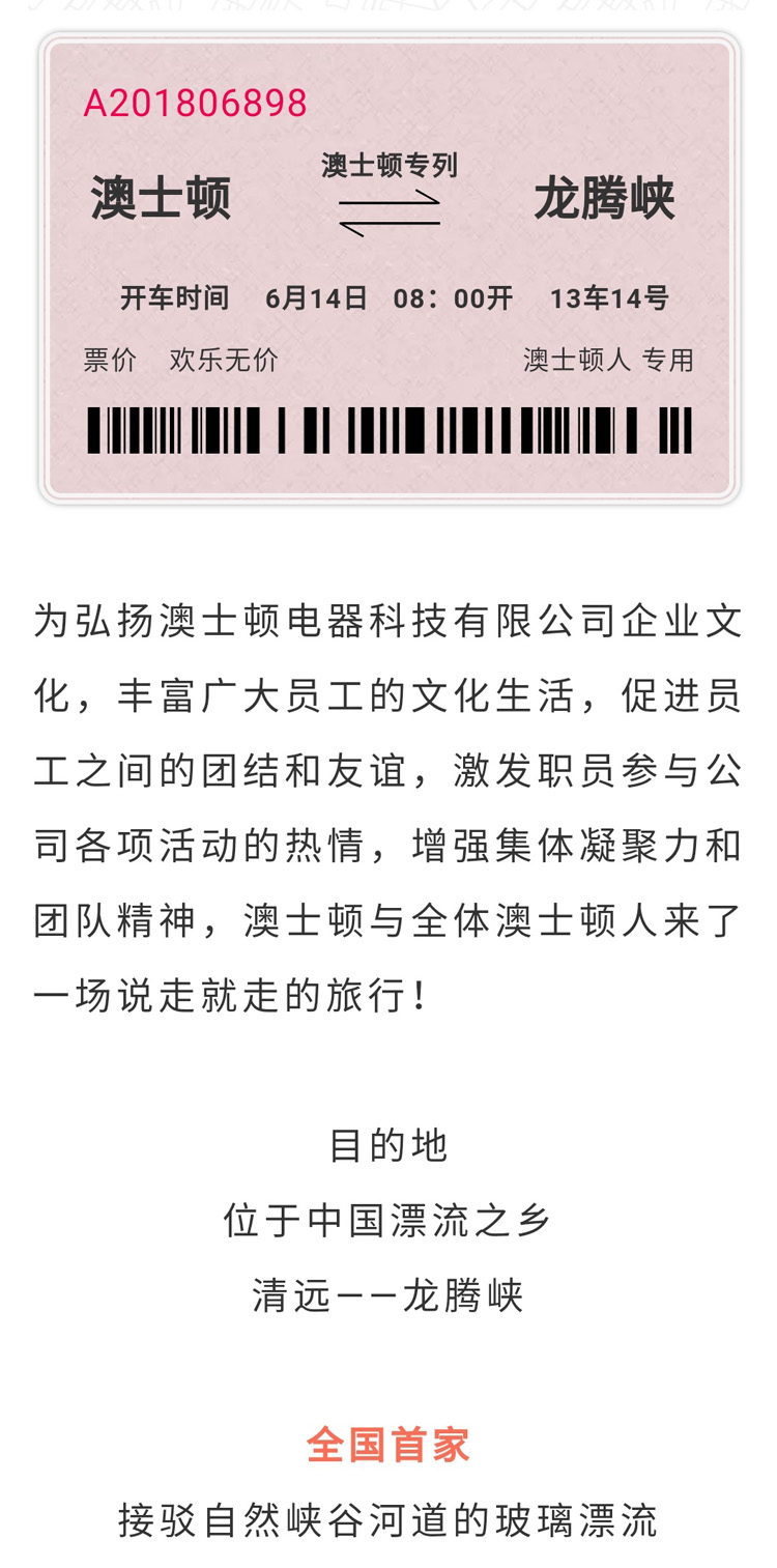 78a80ade-1ba6-49f3-9f4b-de65a5fb7262.jpg