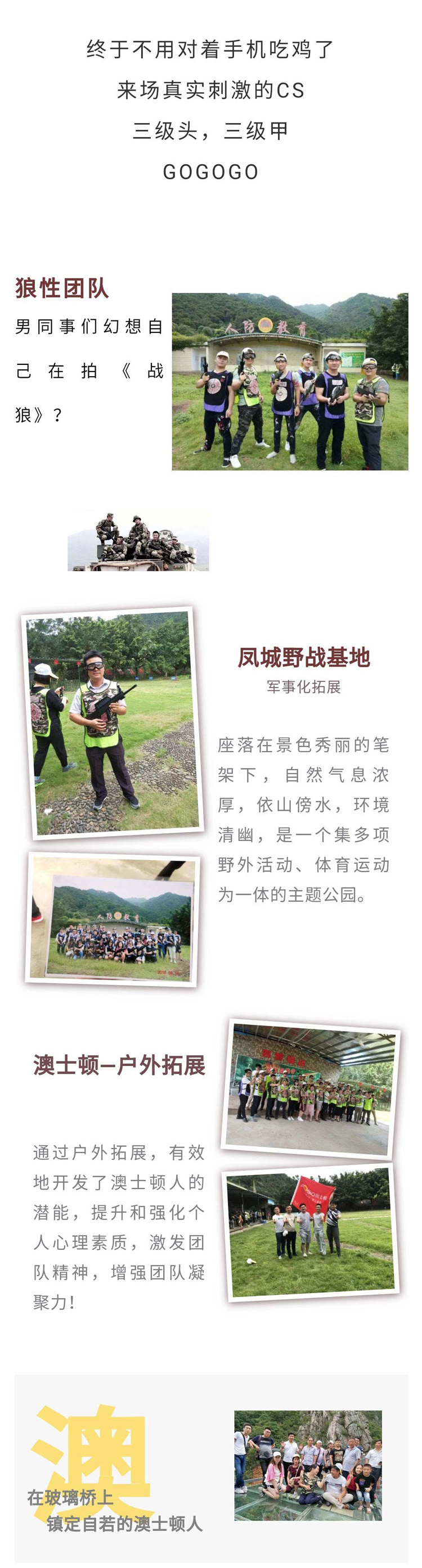 7a2ec733-ec5a-426e-87b0-e4da4598d60e.jpg