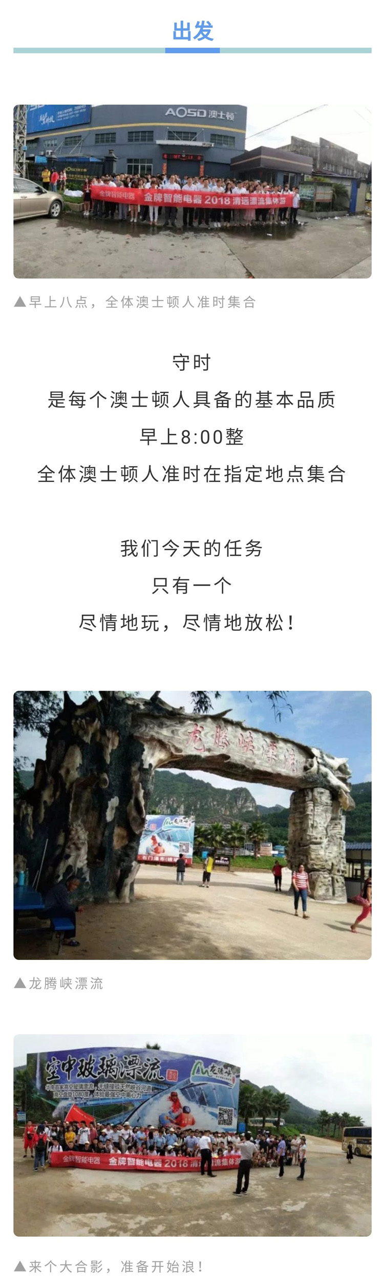a78b68b3-47fe-4bad-91c3-9a713a3ee991 (1).jpg
