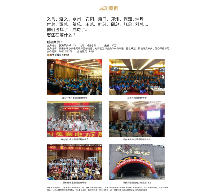 ccc-1.jpg