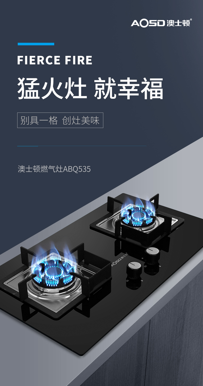 详情页_01.jpg