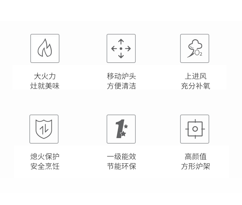 详情页_02.jpg