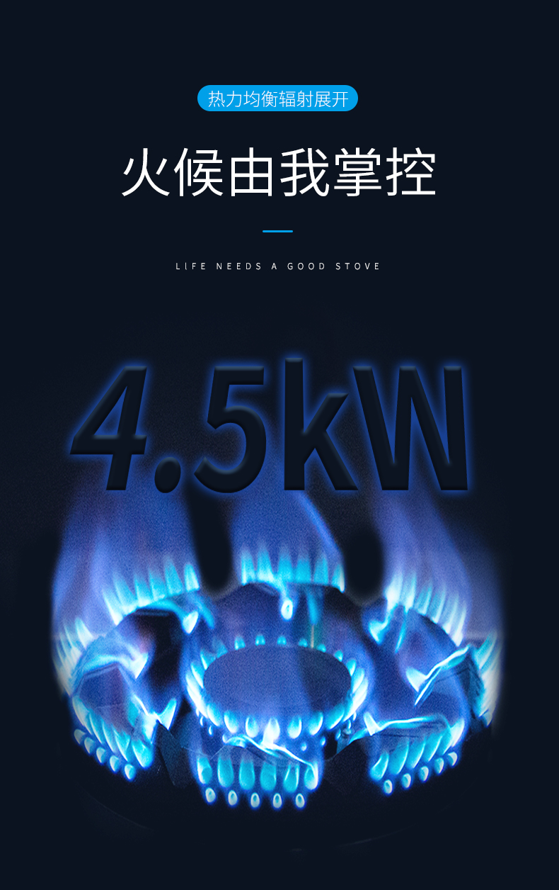 详情页_03.jpg
