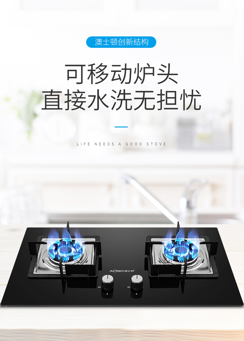 详情页_04.jpg