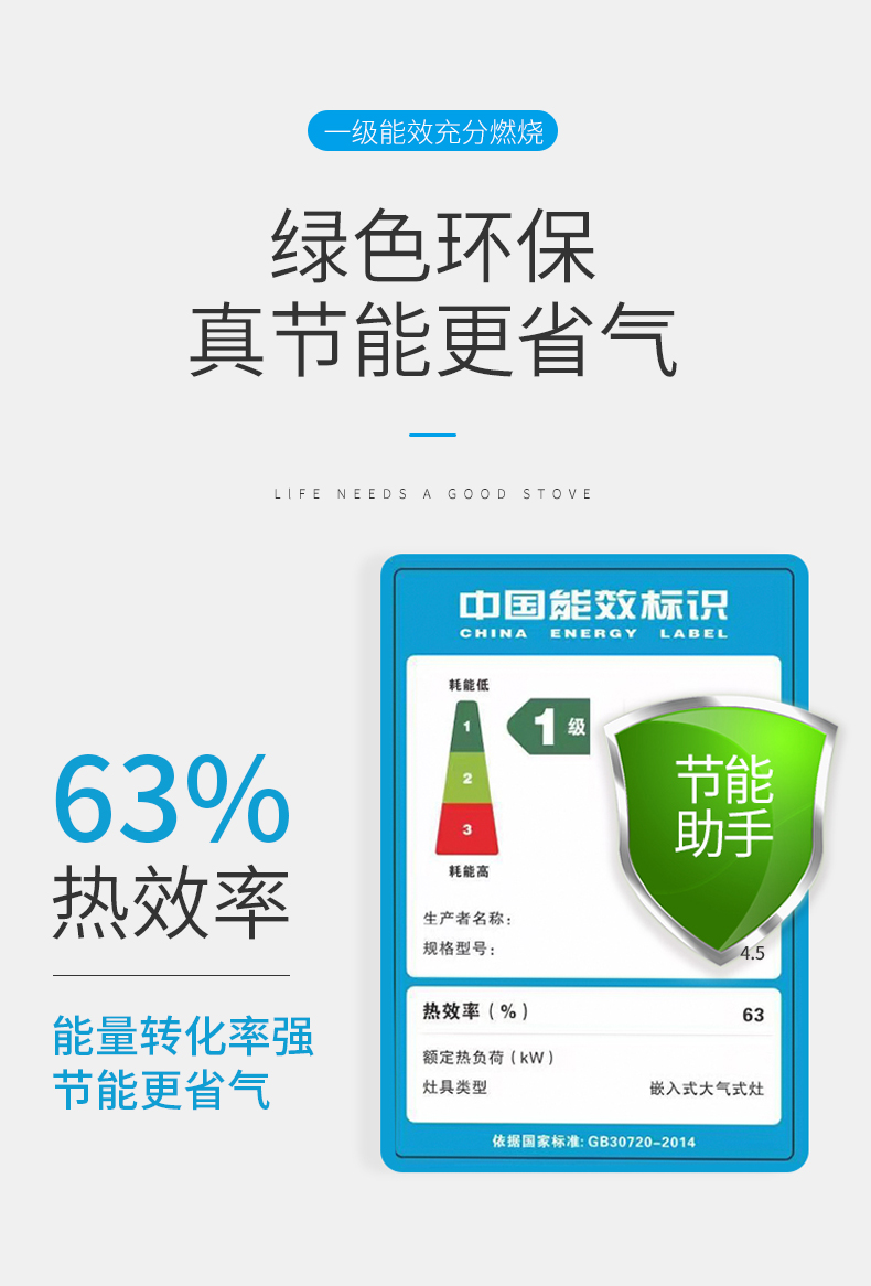 详情页_06.jpg
