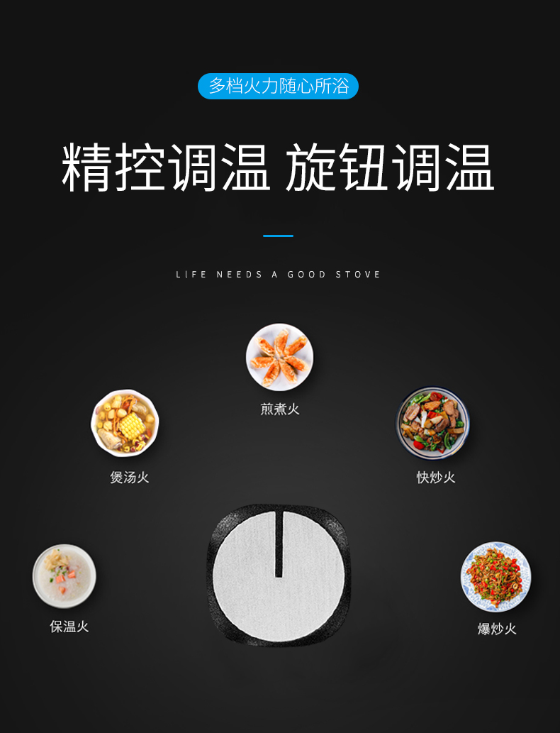 详情页_07.jpg