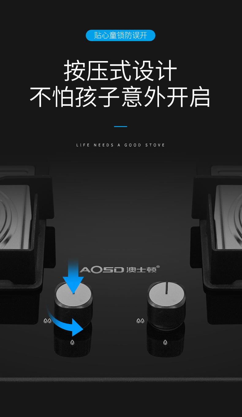 详情页_09.jpg