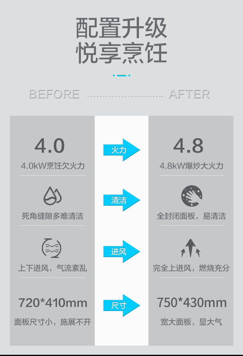 详情页_03.jpg