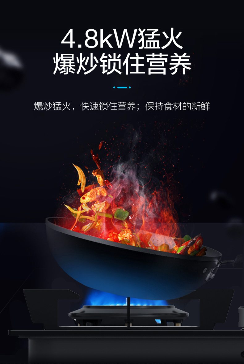 详情页_04.jpg