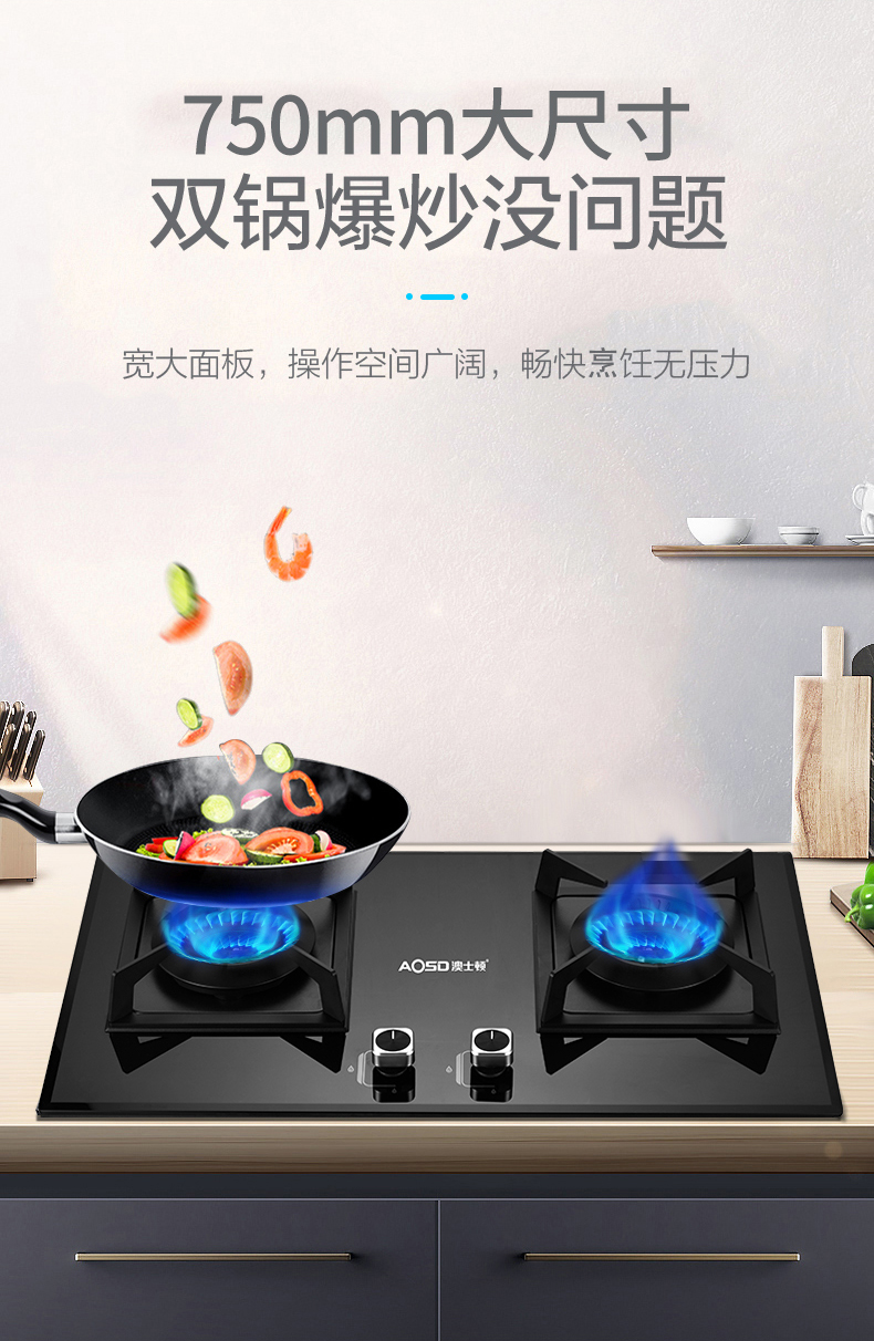 详情页_06.jpg