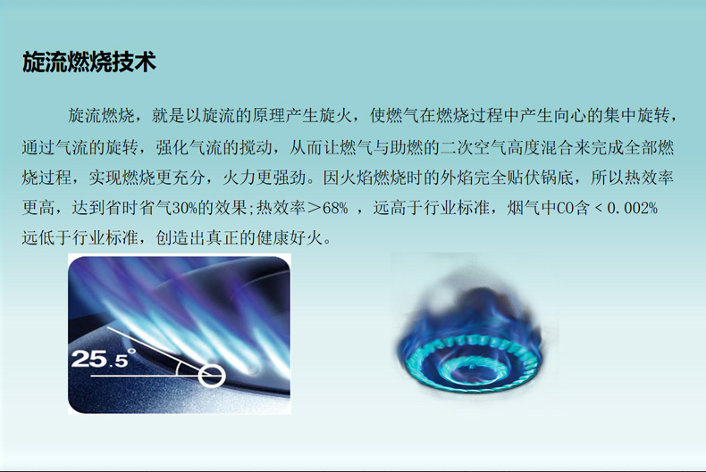 详情页_08.jpg