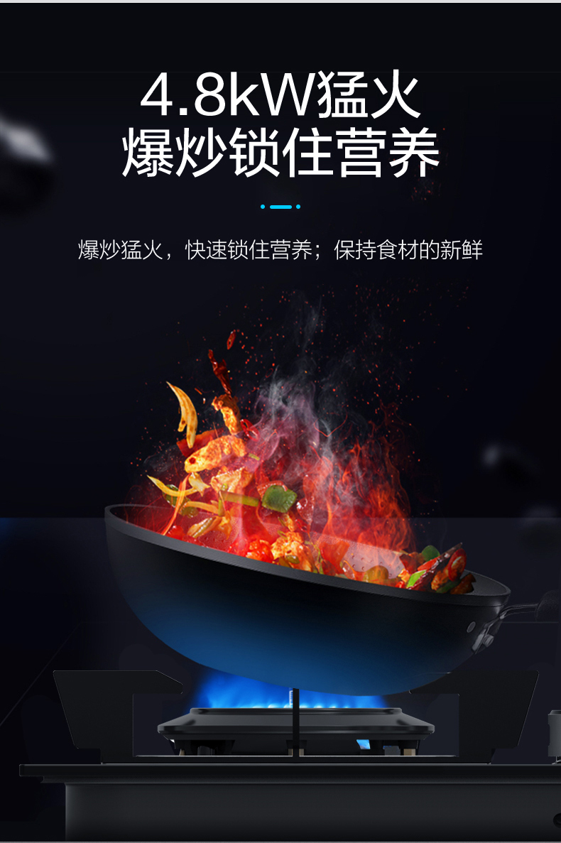 详情页_04.jpg