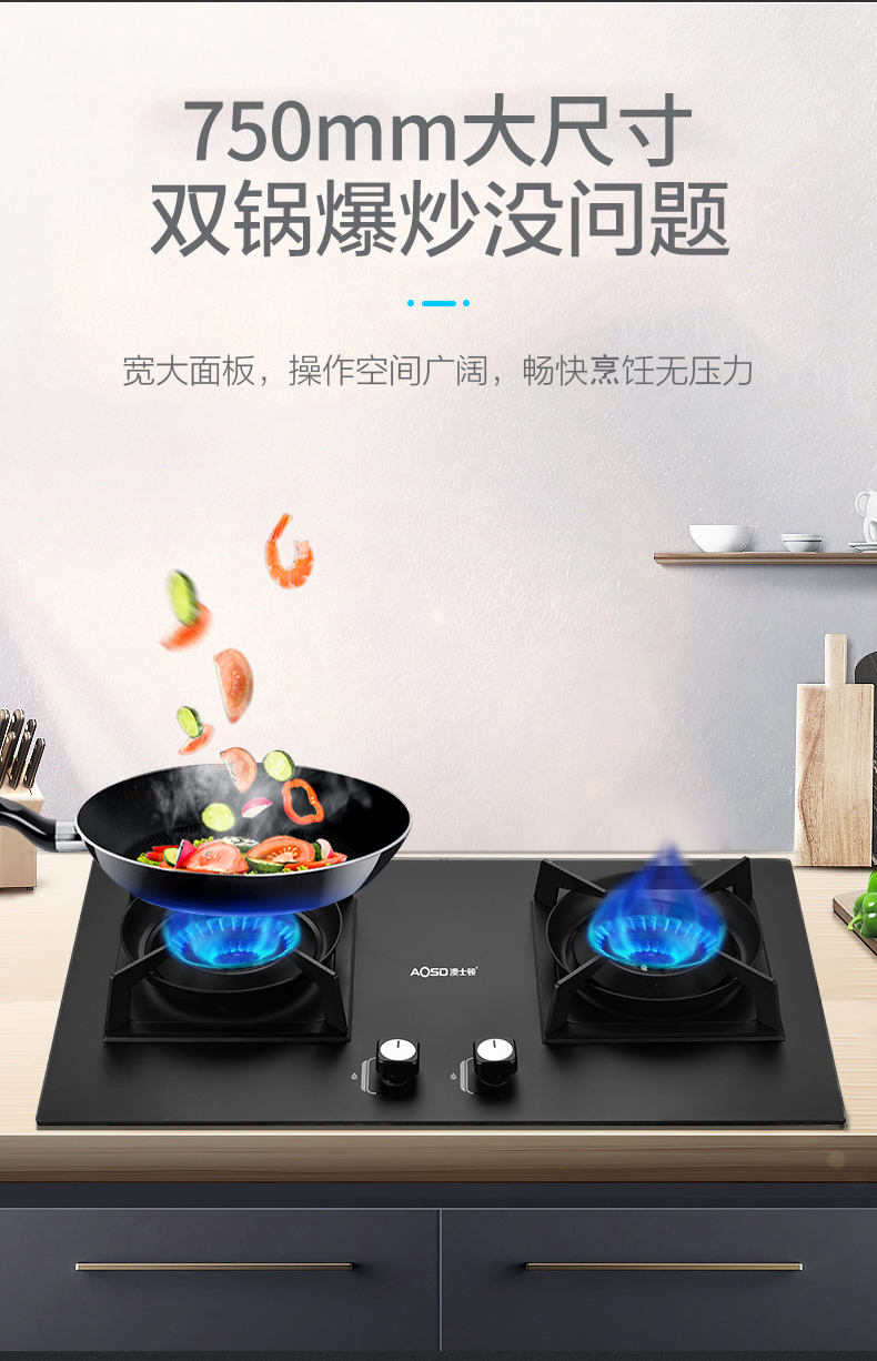 详情页_06.jpg