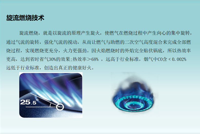 详情页_08.jpg