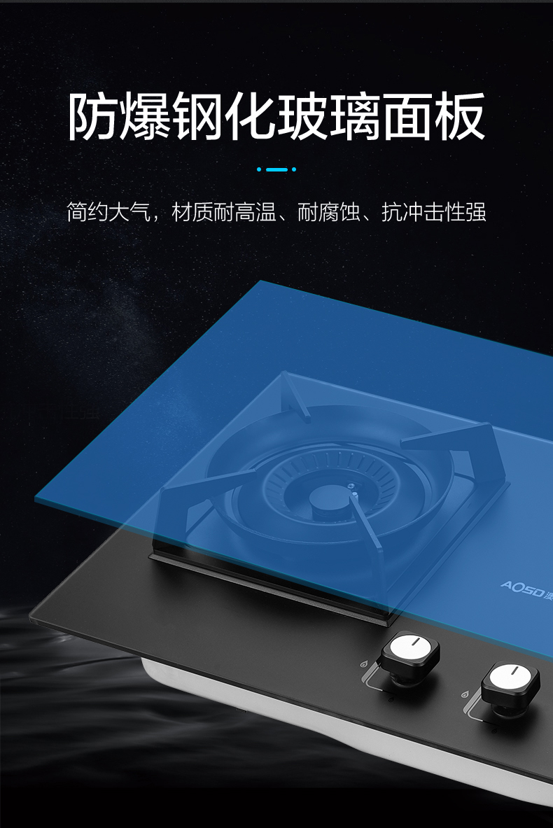 详情页_09.jpg