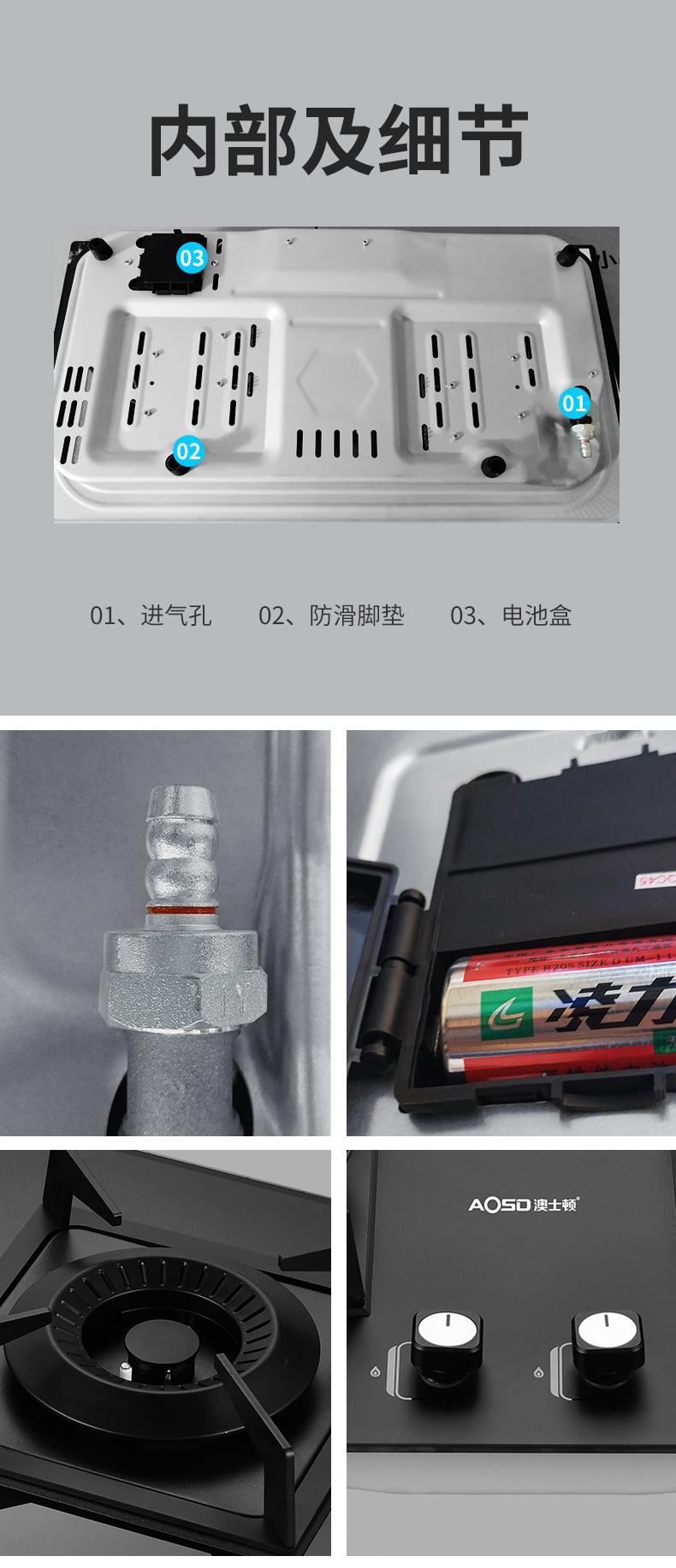 详情页_10.jpg