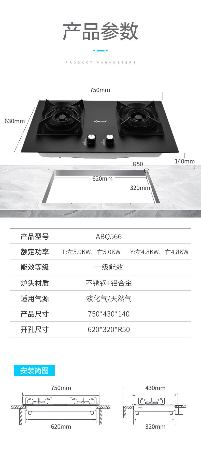 详情页_11.jpg